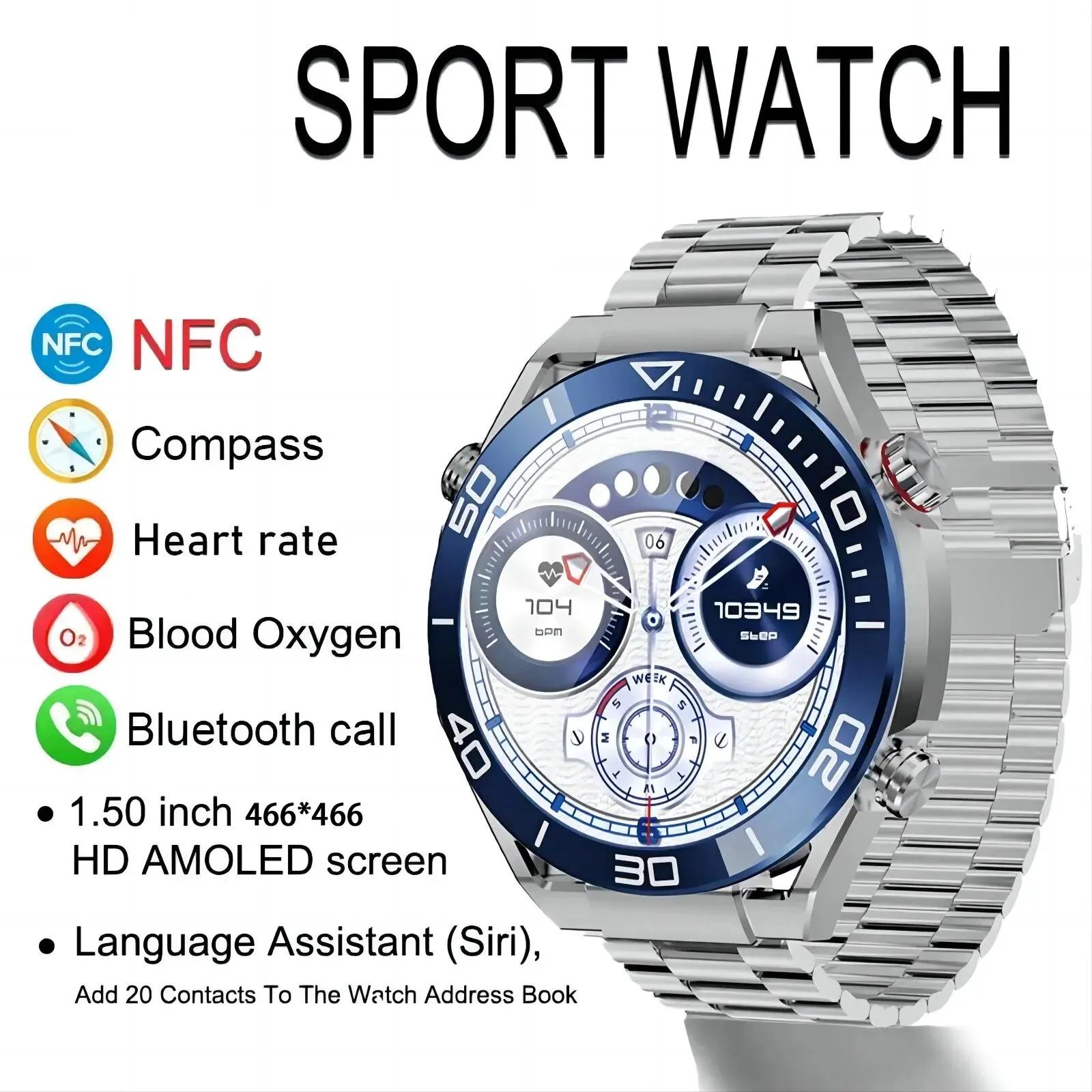 2024 NFC Ʈ ġ  BT ȭ   ýƮ ħ ð, 466x466 HD Ǯ ġ ũ, ɹڼ ȭ ġ